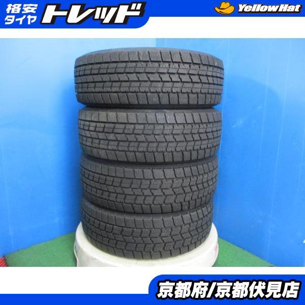 2022年製バリ山！中古スタッドレスタイヤ4本 グッドイヤー（GOODYEAR） 4本 バリ山!! 2021年製 中古 スタッドレス