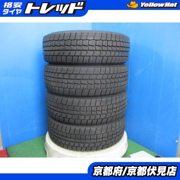 スタッドレスタイヤ シエンタ フリード用 4本 ダンロップ 175