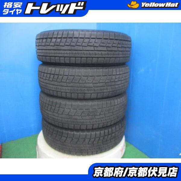 4本 2021年製 中古 スタッドレス タイヤ ヨコハマ iceGUARD iG60 185  
