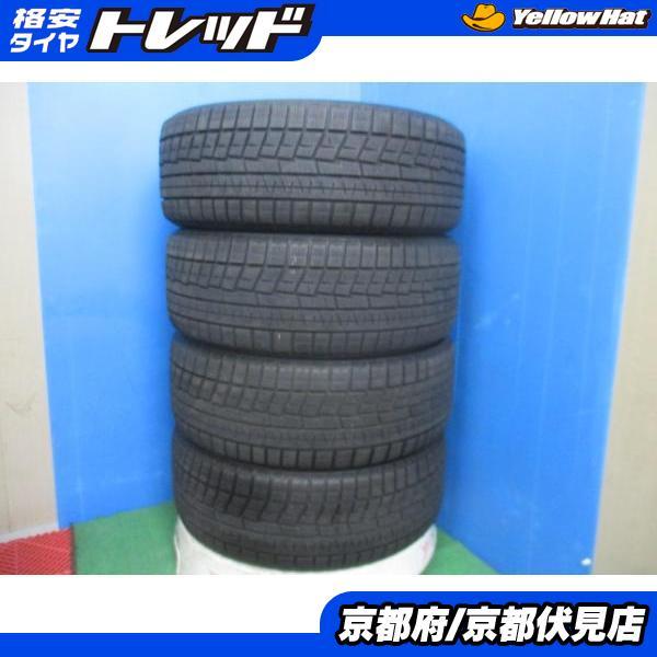 4本 バリ山!! 2019年製 中古 スタッドレス タイヤ ヨコハマ iceGUARD  