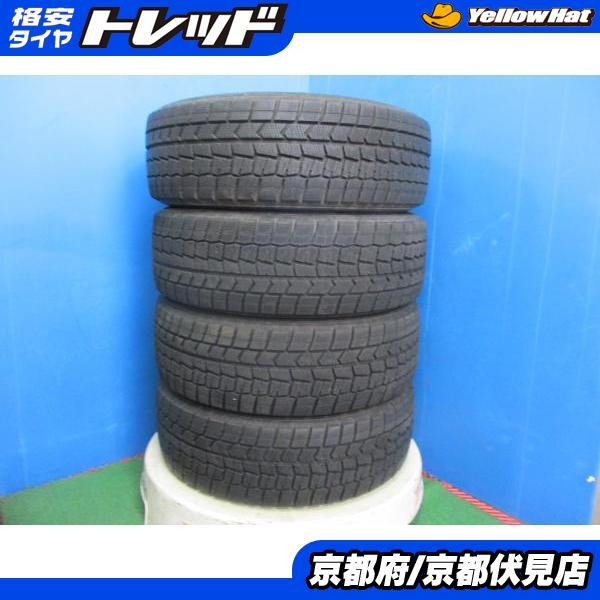 DUNLOP WINTER MAXX WM02 185/60R15 15インチ スタッドレス 4本 21年製