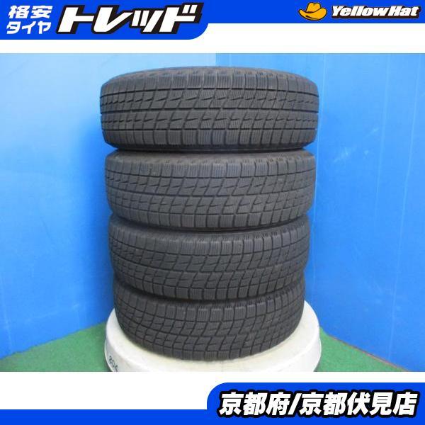 ICE ESPORTE スタッドレスタイヤ 175/65R14 4本セット 【公式通販】