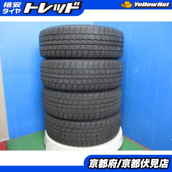 DUNLOP（ダンロップ） 4本 2021年製 中古 スタッドレス タイヤ