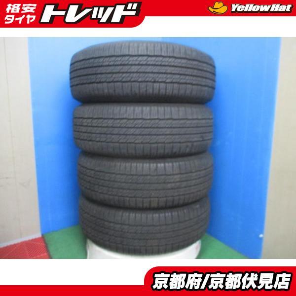 ダンロップ グラントレックAT23 265/70R16 4本（タイヤのみ） DUNLOP（ダンロップ） 4本 バリ山!! 2023年製 中古 夏 サマータイヤ