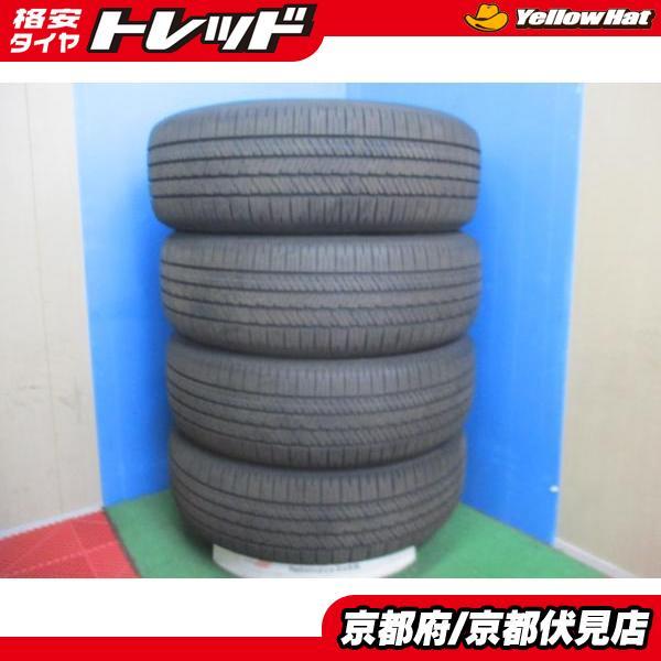 DUNLOP（ダンロップ） 4本 新車外し!! 2024年製 中古 夏 サマータイヤ