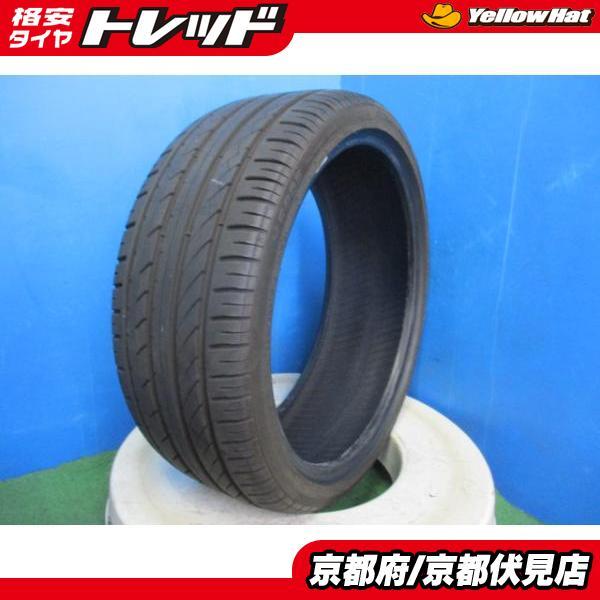 1本 バリ山!! 中古 2023年製 夏 サマータイヤ ハイフライ HF805 225/35R19 88W 2シリーズクーペ ゴルフ ミニクラブマン 540Cク