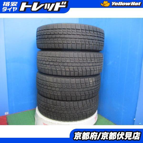 205/60R16【2018年製・中古4本・7.7～8.3mm溝】スタッドレスタイヤ