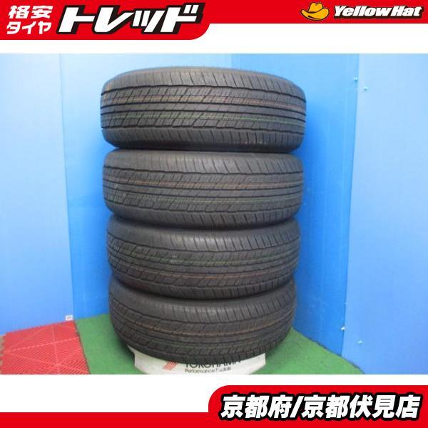 DUNLOP（ダンロップ） 4本 バリ山!! 2024年製 新車外し 中古 夏 サマー