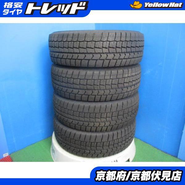 良品 エスクァイア純正 195/65R15 2023年バリ山スタッドレス ノア ノア ヴォクシー 195/65R15 2023年バリ山スタッドレス エスクァイア