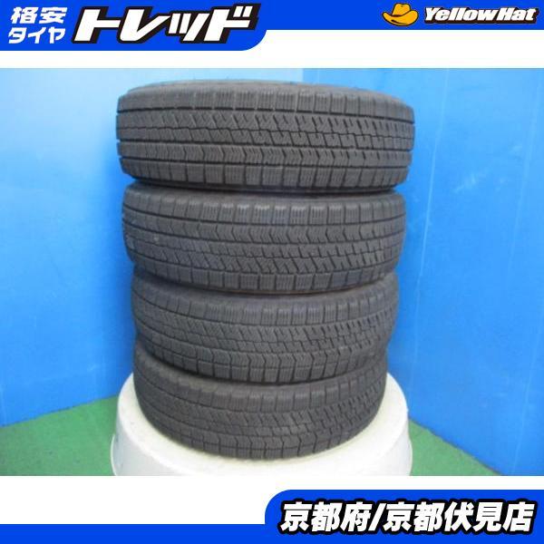 BRIDGESTONE 4本 2020年製 中古 スタッドレス タイヤ ブリヂストン 