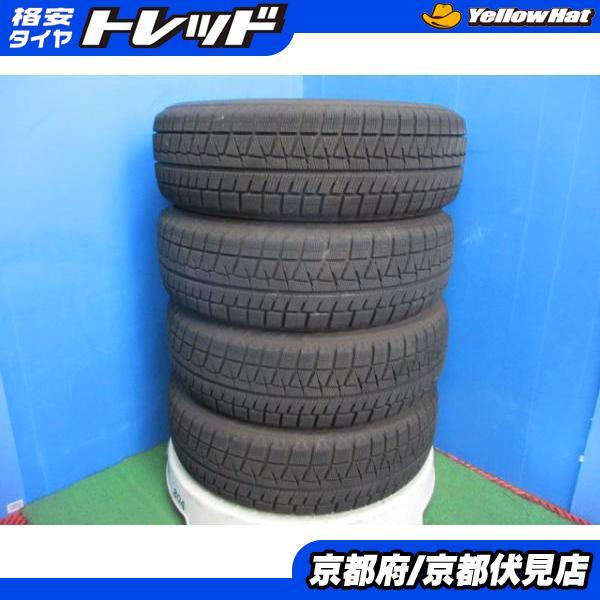 送料込み・良品バリ山スタッドレス　195/65R15　ノア・ヴォクシー・セレナ バリ山！ 美品！ 195/65R15 ノア ヴォクシー セレナ ステップワゴン