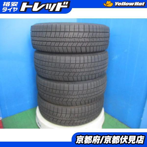 DUNLOP 4本 2021年製 中古 スタッドレス タイヤ ダンロップ DUNLOP 4本 2021年製 中古 スタッドレス タイヤ ダンロップ