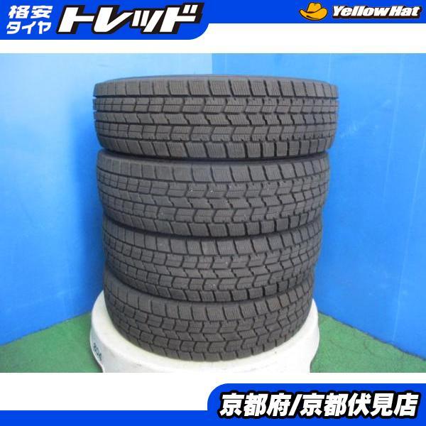 スタッドレスタイヤバリ山‼️激安‼️ （激安 バリ山 17インチ