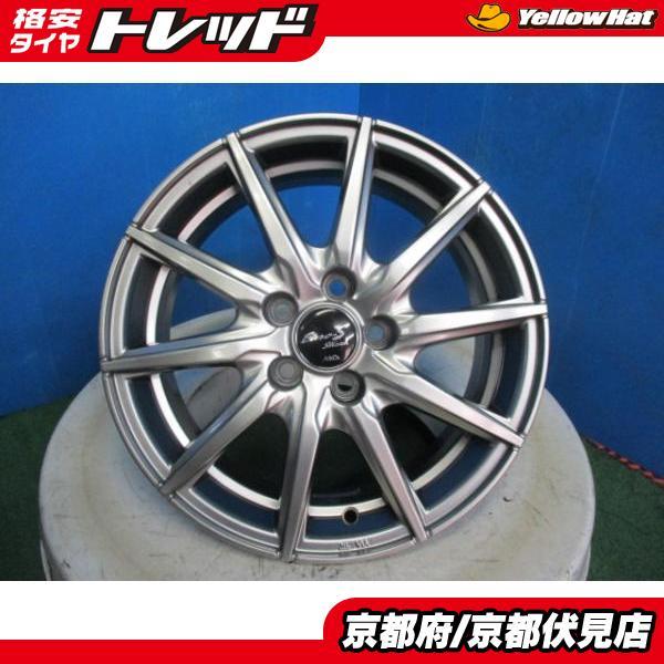 4本 中古 MID Euro-S Stream アルミホイール 15インチ 6J +45 100 5H 