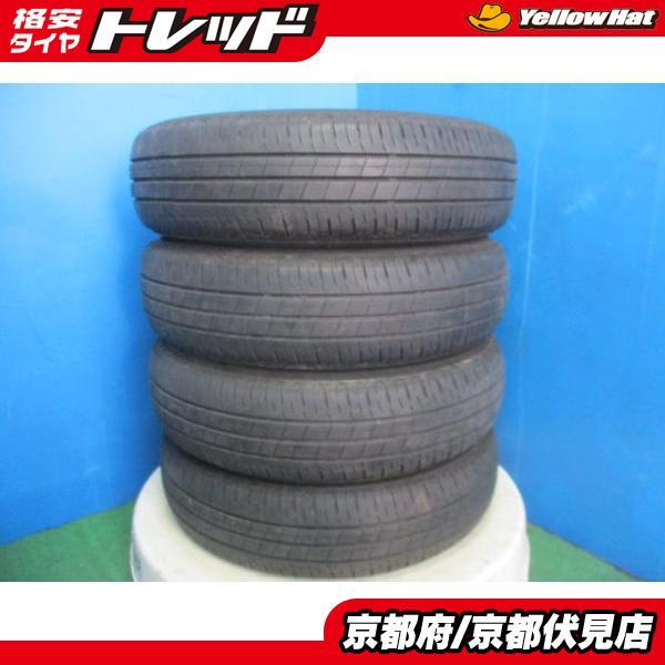 BRIDGESTONE 4本 2023年製 中古 夏 サマータイヤ ブリヂストン BRIDGESTONE 4本 2023年製 中古 夏 サマータイヤ ブリヂストン