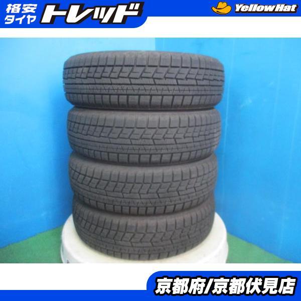 ヨコハマタイヤ 155/65R14 IG60 2023年製 スタッドレス