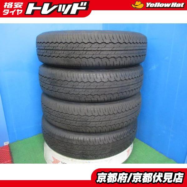 道内送料無料❗️新車外し❗️195/80/15夏タイヤ☆ダンロップグランドトレック 新車外し】195/80R15 96S 4本 夏タイヤ ダンロップ グラン