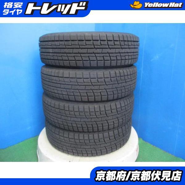 ⑪2023年製155/65R14バリ山！中古スタッドレスタイヤ4本セット 4