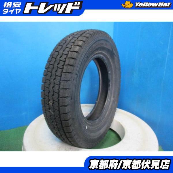 【バリ山】2024年製 ダンロップ中古夏タイヤ 195/80R15 4本セット 2025年最新】Yahoo!オークション -195-80-r15 4本セットの中古品
