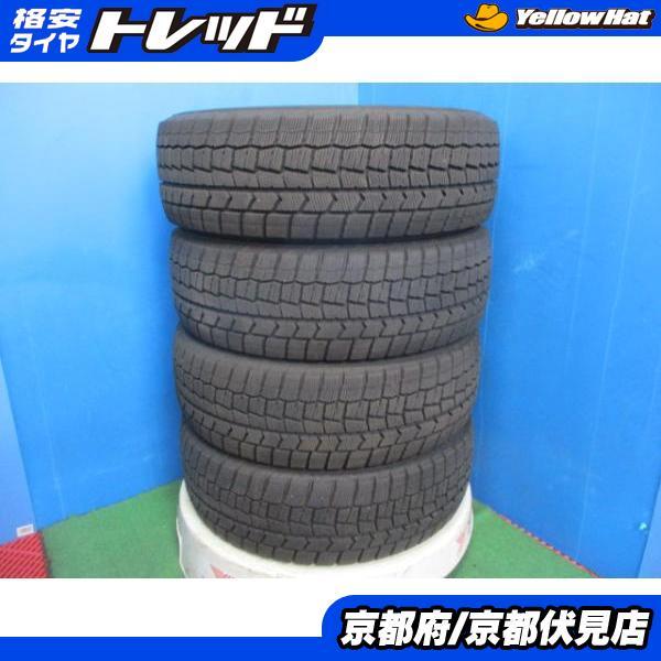 DUNLOP（ダンロップ） 4本 バリ山!! 2023年製 中古 スタッドレス