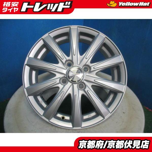 4本 中古 Weds JOKER アルミホイール 15インチ 4.5J +45 100 4H