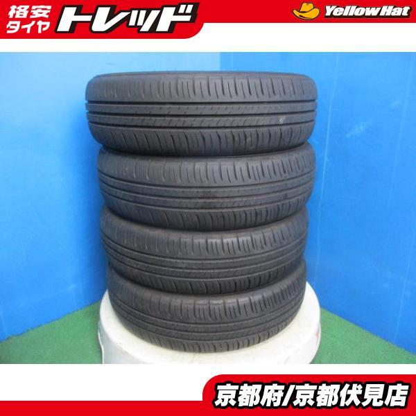DUNLOP 165/60R15 ENASAVE EC300+ 4本 バリ山