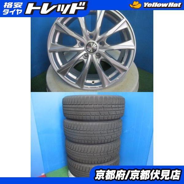 スタッドレスタイヤホイール付きTRANPATH TX 215/
65R1698Q 楽天市場】tranpath tx 215／60r17の通販