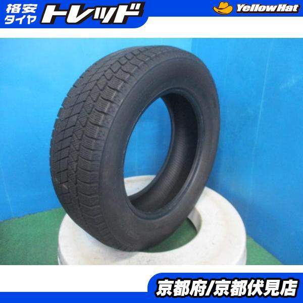 BRIDGESTONE（ブリヂストン） 1本 2021年製 中古 スタッドレス タイヤ