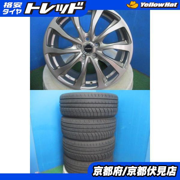 4本 バリ山 2024年製 スタッドレス DAVANTI WINTOURA+ 215/45R17 17