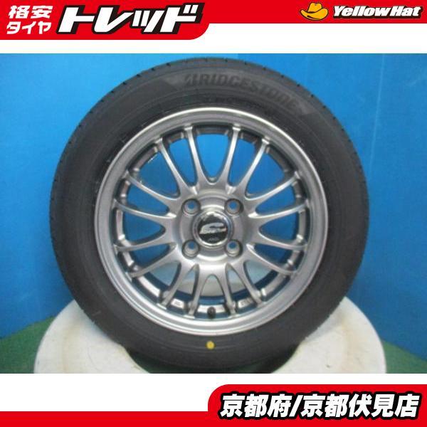 全国送料込☆2025年製☆ブリヂストンNEWNO☆155/65R14☆軽自動車 BRIDGESTONE 【当日出荷可】＜2025年製＞ NEWNO 155/65R14 75H 4