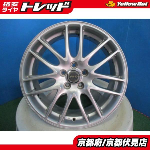 4本 中古 ブリヂストン FEID アルミホイール 17インチ 7J +53