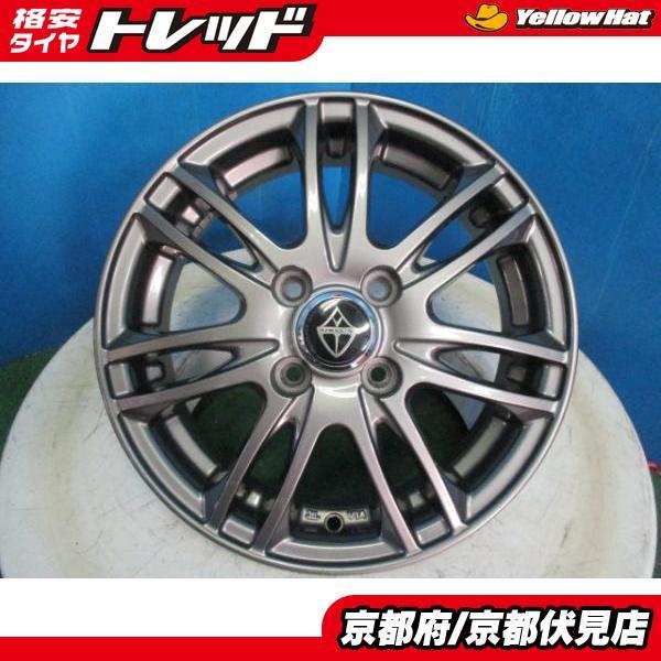 新品アルミホイール 14インチ 軽自動車に NBOXタントムーヴワゴンR