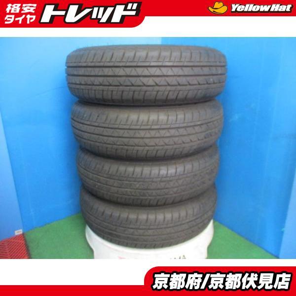 195/80 R15 YOKOHAMA BluEarth LTタイヤ2024年 195/80 R15 YOKOHAMA BluEarth LTタイヤ2024年 楽天市場】195