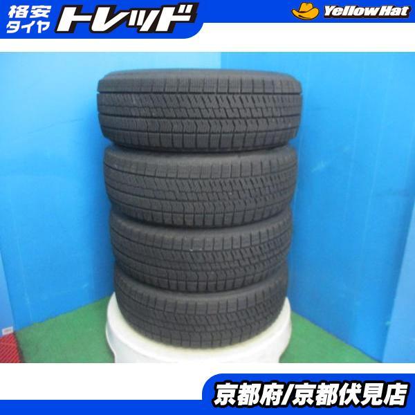 ③2024年製185/60R15バリ山！中古スタッドレスタイヤ4本セット 楽天市場】中古 オートバックス スタッドレスタイヤ 4本セット