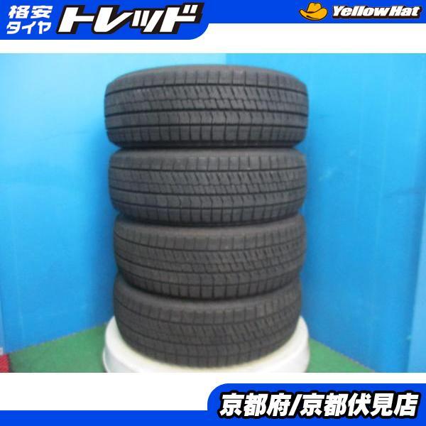 BRIDGESTONE（ブリヂストン） 4本 2022年製 中古 スタッドレス タイヤ 
