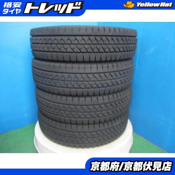 2023年製175/65R15バリ山！中古スタッドレスタイヤ4本セット 2023年製175/65R15バリ山！中古スタッドレスタイヤ4本セット