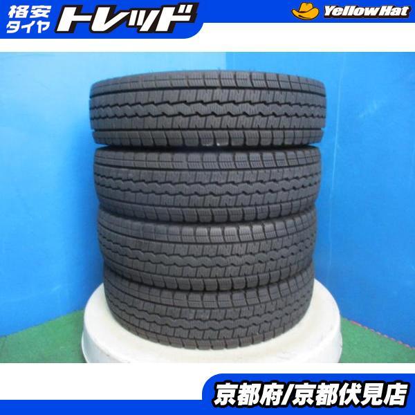 DUNLOP（ダンロップ） 4本 2023年製 中古 スタッドレス タイヤ