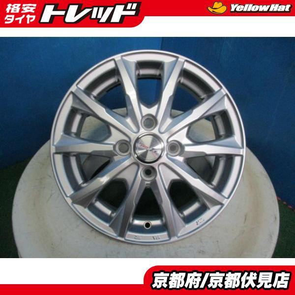 引き取り限定　Weds １６インチ　ホイールのみ４本セット WEDS ホイール4本セット Weds ウェッズ LEONIS レオニス WX 16