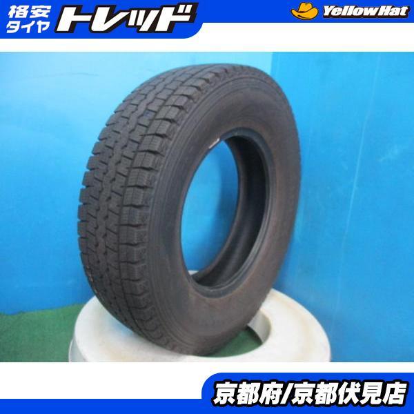 ハイエース キャラバン スタッドレス 195 80 15 ダンロップ 引き取り可 ハイエース キャラバン スタッドレス 195 80 15 ダンロップ 引き取り可