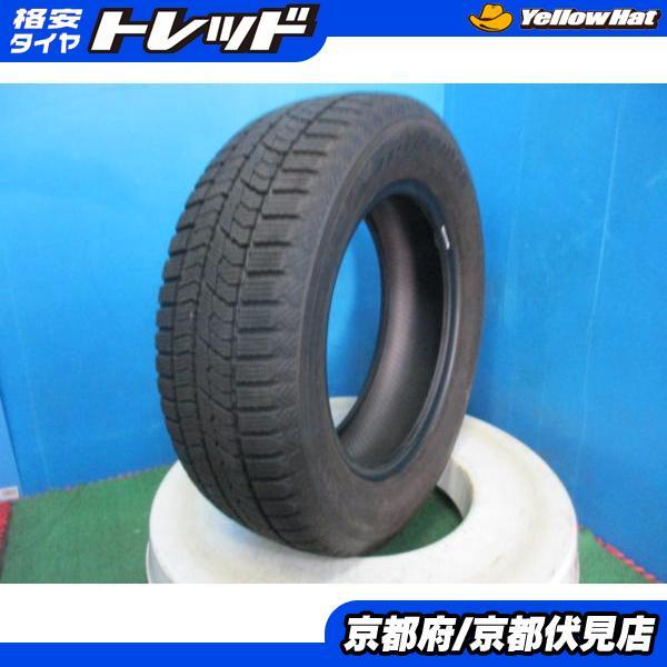 TOYO TIRES（トーヨータイヤ） 1本 2021年製 中古 スタッドレス タイヤ