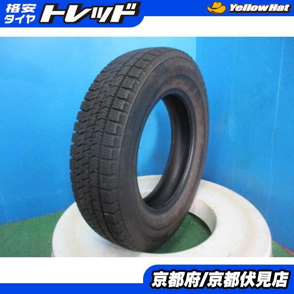 ①2022年製185/70R14バリ山！中古スタッドレスタイヤ2本セット 2023.2022年製185/70R14バリ山！中古スタッドレス2本セット 2025