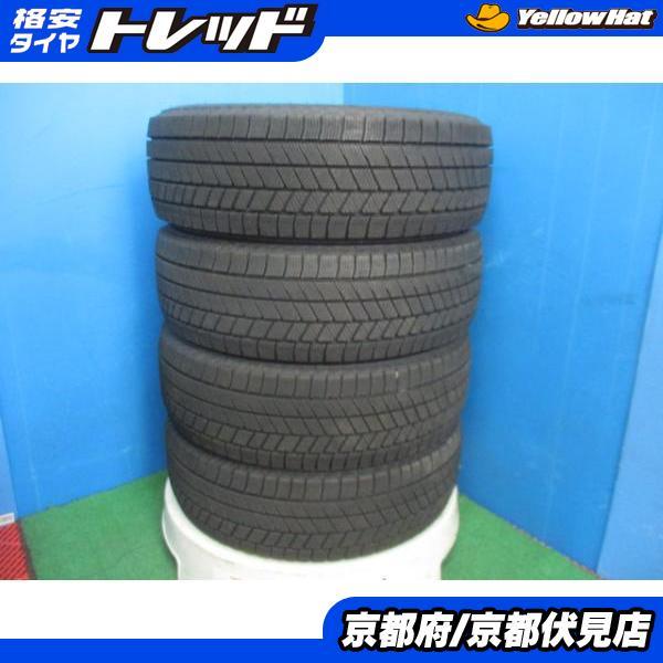 BRIDGESTONE 4本 バリ山!! 2024年製 中古 スタッドレス タイヤ