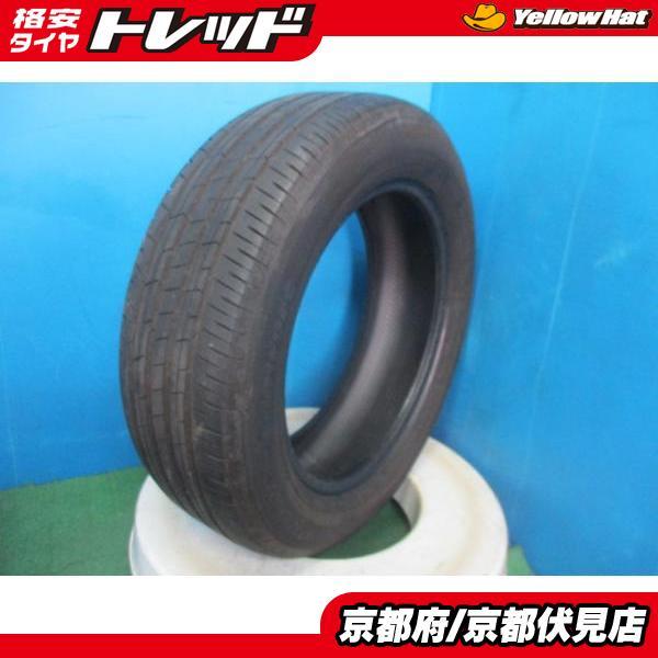 TOYO TIRES（トーヨータイヤ） 1本 バリ山!! 2024年製 中古 夏 サマー