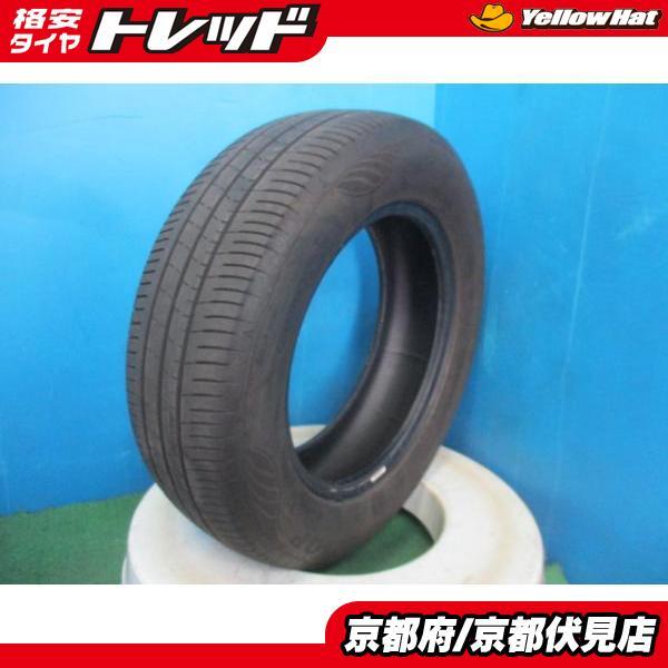 DUNLOP 1本 2023年製 中古 夏 サマータイヤ ダンロップ ENASAVE
