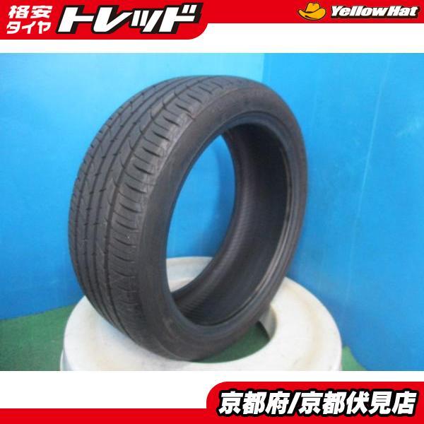 1本 2023年製 中古 夏 サマータイヤ トーヨー NANOENERGY3 PLUS  205/45R17 84W GRヤリス アクア ヴィッツ ロードスター