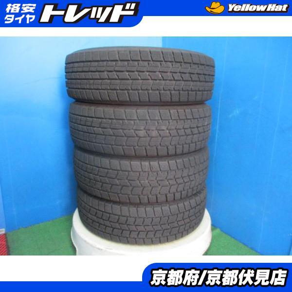 中古バリ溝グッドイヤースタッドレスセット175/65R15 アクア、ヴィッツ等 グッドイヤー（GOODYEAR） 4本 2022年製 中古 スタッドレス タイヤ ICE