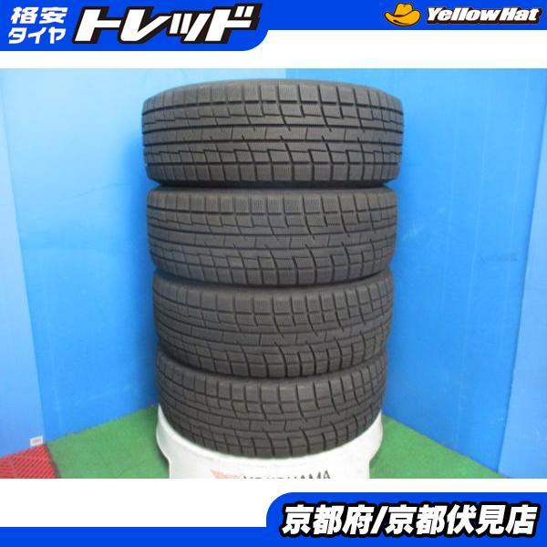 4本 2023年製 中古 スタッドレス タイヤ PRACTIVA ICE BP02 215