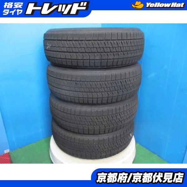 BRIDGESTONE 4本 2023年製 中古 スタッドレス タイヤ