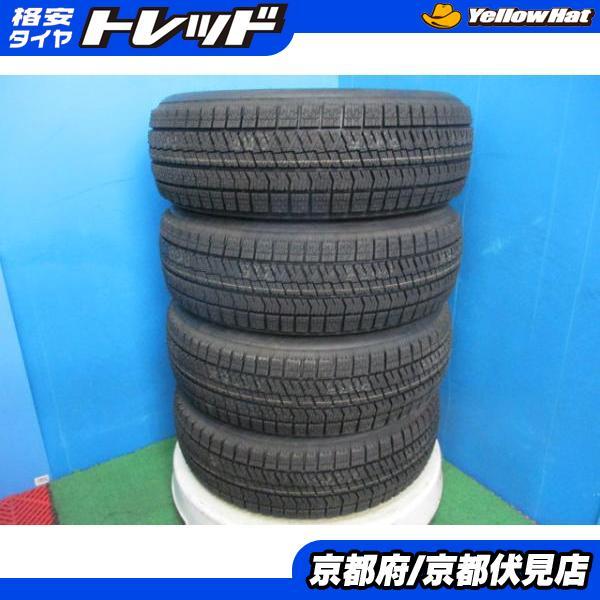 送料込☆４本セット☆ブリヂストンVRX2☆185/65R15☆アクアノート BRIDGESTONE 4本 未使用品!! 2024年製 スタッドレス タイヤ