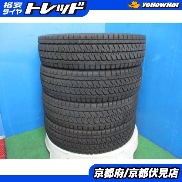 BRIDGESTONE バリ山　24年　スタッドレスタイヤ 14インチ ブリザック 【2024年製】 BRIDGESTONE 185/60R15 84S BLIZZAK